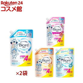 【1種類を選べる】ビオレu ボディウォッシュ つめかえ用(1320ml×2セット)