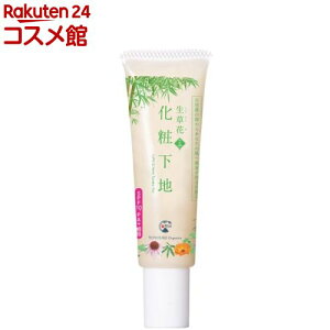 {L󎩑R_ ؂̉Ԃ̍炭  ωn Ă~ߓ(30g)y{L󎩑R_z