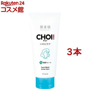  CHOIItFCXEHbV pjLrPA(110g*3{Zbg)yz