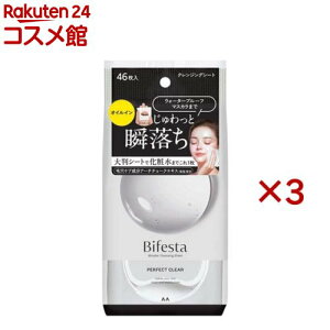 rtFX^ ~Z[NWOV[g p[tFNgNA(46×3Zbg)yrtFX^z