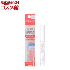 セザンヌ まつげ美容液EX(5.4g)【セザンヌ(CEZANNE)】[プチプラ まつげ美容液 眉毛 まつげケア チップ ハリ]