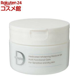 薬用アトピアD 美白保湿ミルクゲル(90g)【薬用アトピアD】