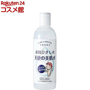 Vg̔ ЂߓVg̔(340ml)yVg̔z[e ϐ Af OZ F ]
