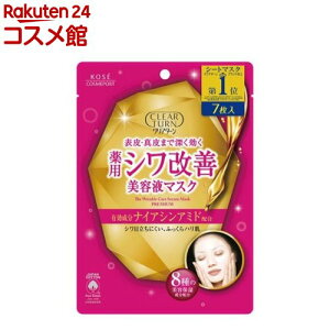 NA^[ p VP et}XN(7)yNA^[z