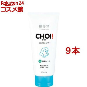  CHOIItFCXEHbV pjLrPA(110g*9{Zbg)yz