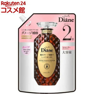 _CA p[tFNgr[eB? Vv[ EX_[WyA l e(660ml)y_CA p[tFNgr[eB[z