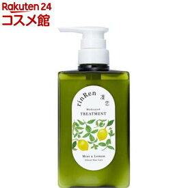 凜恋 レメディアル トリートメント ミント＆レモン(400ml)【凜恋】