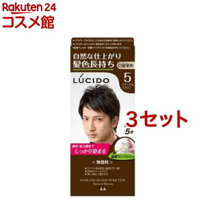 ���V�[�h �����v�b�V���P�A�J���[ 5 �i�`�������u���E��(50g+50g*3�Z�b�g)�y���V�[�h(LUCIDO)�z