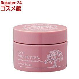 ロンドGINZA withミラボーテ リッチバーム(40g)【ミラボーテ】