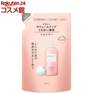 �{�Y���[ �{�����[���A�b�v�����y�A �V�����v�[ �l�ߑւ�(320ml)�y�{�Y���[(BOSLEY)�z
