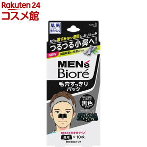 YrI ьpbN F^Cv(10)yYrIz