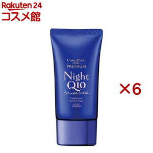 RGb` U v~A pNiCg nhN[(60g×6Zbg)yRGb`Q10z