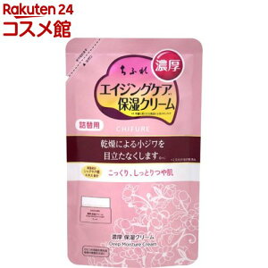 ���ӂ� �Z�� �ێ��N���[�� �l�֗p(54g)�y���ӂ�z