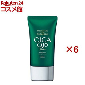 RGb` U v~A pCICAyA nhN[(60g×6Zbg)yRGb`Q10z