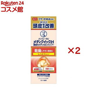 \[^ fBNCbNH ̃fBJVv[ Ƃ {g(200ml×2Zbg)yfBNCbNHz