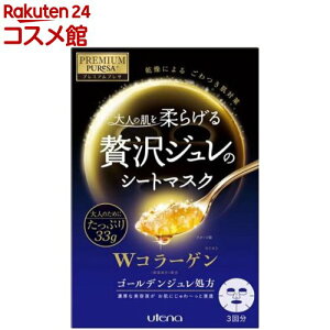 v~AvT S[fW}XN R[Q(3)yv~AvTz[ґW PA  l R[Q]