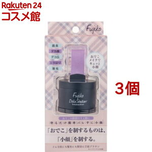 tWR deko VhE(4g*3Zbg)yFujiko(tWR)z