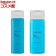 ちふれ 美白化粧水 TA+美白乳液 TA(1セット)【ちふれ】[トラネキサム酸 無香料 ノンアルコール 抗肌あれ]