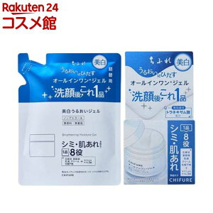 ӂ 邨WFN l֗p+邨WFN(1Zbg)yӂz[I[C glLT_  R]