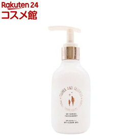 M＆D クリアUVジェル(200ml)