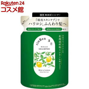 ꣗ fBA Vv[ ~g lߑւ(300ml)y꣗z