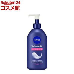 jxA XL~N Ƃ(350g)yjxAz