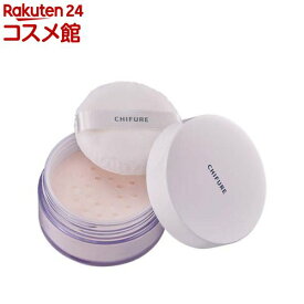 ちふれ ルースパウダー N 2(20g)【ちふれ】[フェースパウダー おしろい 無香料]