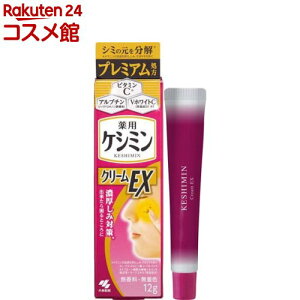 PV~N[EX ZV~΍(12g)yPV~z
