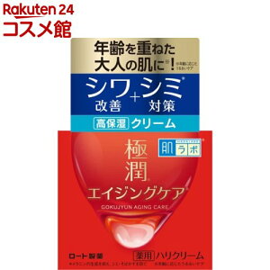 { ɏ pnN[(50g)yn_{z[GCWO iCAVA~h 3̃qA_]