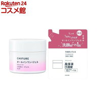 ちふれ うるおいジェルN+うるおいジェルN(詰替用)(1セット)【ちふれ】[オールインワン 無香料 ノンアルコ…