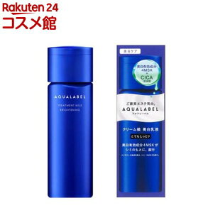 ANA[x g[gg~N uCgjO ƂĂƂ(130ml)yANA[x(AQUALABEL)z