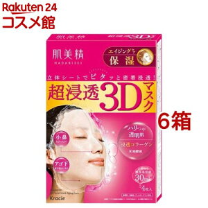  Z3D}XN GCWOPA(ێ)(4*6Zbg)yz[e tFCXpbN V[gpbN V[g}XN]