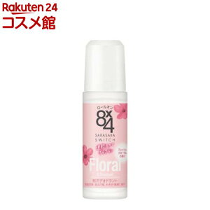 GCgtH[ [I tbVt[(45ml)y8X4(GCgtH[)z