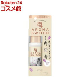 エイトフォー アロマスイッチ ロールオン マンハッタンリネンの香り(65ml)【8X4(エイトフォー)】