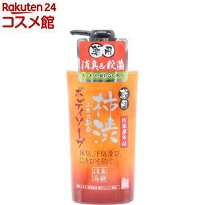 }bNX p`a{fB\[v(550ml)yp`az
