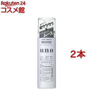 E[m X[p[TT[X(180g*2{Zbg)yE[m(uno)z