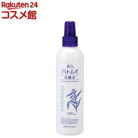 麗白 ハトムギミスト化粧水(250ml)【麗白】