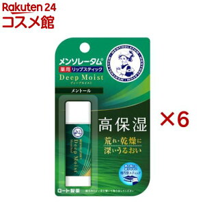 \[^fB[vCXg g[(4.5g×6Zbg)y\[^z