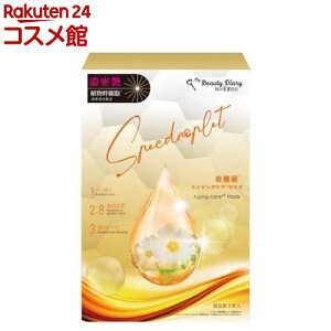 IL KNGCWOPA}XN(23ml*3)yIL(̂ꂢL)z[V[g}XN tFCXpbN GCWOPA et]