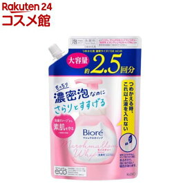 ビオレ マシュマロホイップ モイスチャー つめかえ用(330ml)【ビオレフェイスケア】[洗顔 泡 毛穴汚れ 弱酸性 黒ずみ汚れ 角栓 保湿]