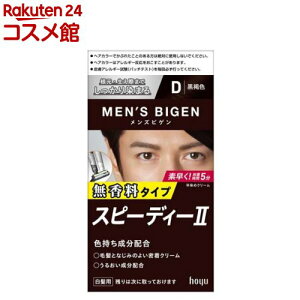 YrQ Xs[fC[II F D(40g+40g)yYrQz