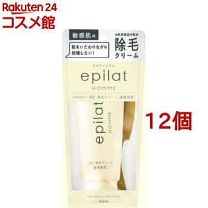 Gsbg I pуN[ qp(150g*12Zbg)yGsbg(epilat)z