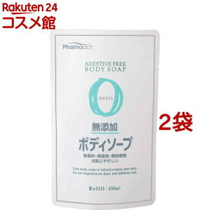 t@[}ANg Y{fB\[v l֗p(450ml*2RZbg)yt@[}ANgz