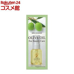 I[u}m ϗpI[uIC(30ml)yI[u}mz