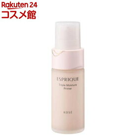 エスプリーク トリプル モイスチュア プライマー 01(30g)【エスプリーク】[化粧下地 毛穴カバー 美容液配合 UV]