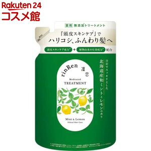 ꣗ fBA g[gg ~g lߑւ(300ml)y꣗z
