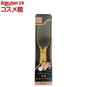 Rooro 񂪍KXƃX RO-KGF(1)