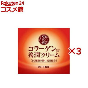 50̌b {N[(90g×3Zbg)y50̌bz