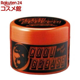 クールグリースR(210g)【クールグリース】