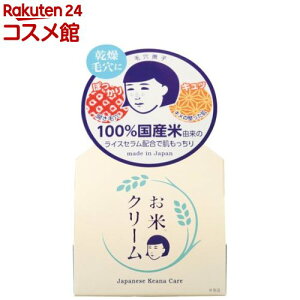 ьq ẴN[(30g)yьqz[ь   ne ێN[]